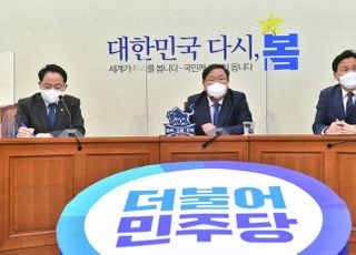 &lt;포토&gt; 김태년 "국정조사 제안 수용, 협의 진행"