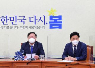 김태년 "靑 부동산 전수조사, 못 믿겠다면 국회가 검증하자"