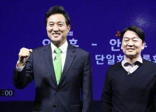 &lt;포토&gt; '안철수 대 오세훈, 야권 단일 후보는 누구?'