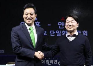 처음이자 마지막 된 오세훈·안철수 토론…단일화 협상은 '벼랑끝'