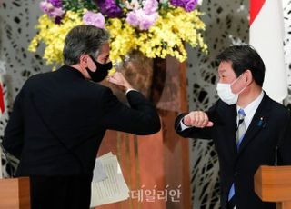 미국·일본, '2+2 회담'서 중국 견제·북한 완전한 비핵화·한미일 협력 강조