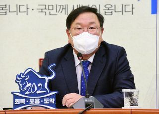 김태년 "박형준, MB 아바타…부동산 비리 카르텔 엘시티 특검하자"