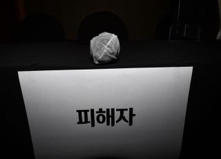 [전문] 박원순 피해자 "그 분의 위력 여전히 강해"