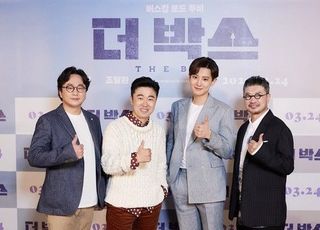 [D:현장] 찬열 첫 주연작 '더 박스'…엑소 아닌 박찬열이 빛나는 시간