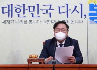 &lt;포토&gt; 김태년 "오세훈-박형준, 거짓말로 거짓말을 가리는 행태... 시장 자격 부족하다"