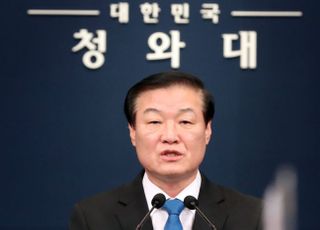 청와대, 오늘 오후 '행정관급 이하' 부동산 거래 내역 발표