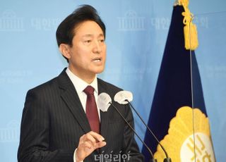 [속보] 오세훈 "무선 100% 安 요구, 받아들이겠다