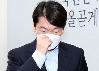 선관위, 野 단일화 촉구 광고 시민 조사…안철수 "늦어져 죄송"