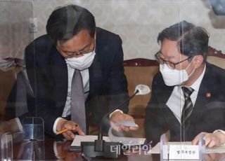 조남관 대행, '한명숙 사건' 불기소 결론 박범계 장관에 보고