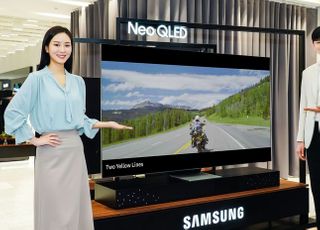 삼성전자, 네오 QLED로 8K 영화 감상한다