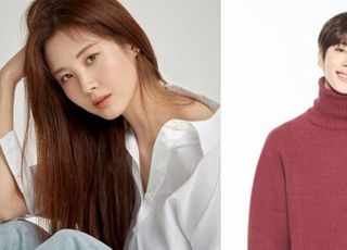 서현·이준영, 넷플릭스 영화 '모럴센스' 출연 확정