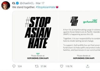 [D:이슈] ‘#StopAsianHate’ 외치는 케이팝 스타들…강해진 ‘목소리의 힘’