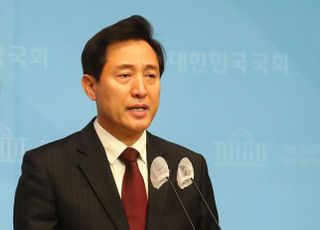 &lt;포토&gt; 오세훈 야권 단일후보 선출, "서울시민들께 진심으로 감사"