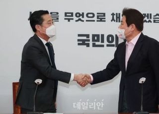 국민의힘 "안철수와 '원팀 정신'으로 문정권 폭정 종식할 터"