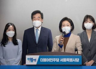 샤이 진보 찾나…박영선, 떠나가는 2030 집토끼에 구애