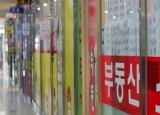 전세난 숨고르기?…“불씨 여전히 남아”