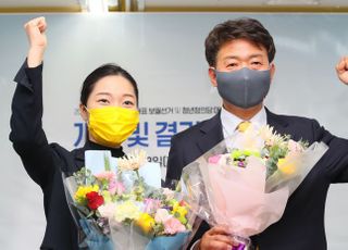 &lt;포토&gt; 정의당 새 대표에 여영국ㆍ청년정의당 초대 대표에 강민진