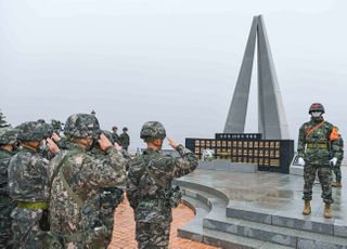 군, 천안함 추모식에 정치인 참석 불허…野 "이게 나라냐"