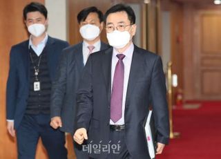 특수본 "현직 국회의원 3명 등 선출직 공무원 22명 투기 의혹 수사中"