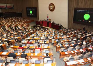 '최대 징역 5년' 스토킹 처벌법, 국회 본회의 통과