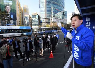 &lt;포토&gt; 공식 선거운동 나선 김영춘 부산시장 후보