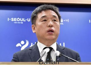 서울시 고위직들 부자이기도 하네…서정협 압구정·대치동 아파트 포함 61억 신고