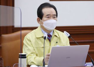 정세균 "5인이상 모임금지 2주 연장…유증상자 대응 강화"