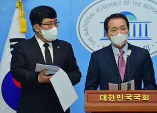 &lt;포토&gt; 국민의힘, 공직자 이해충돌방지법 처리 관련 기자회견