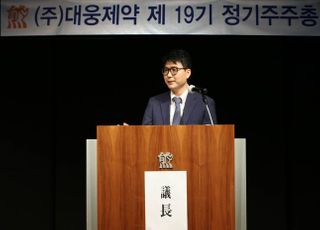 전승호 대웅제약 대표 재선임…'나보타' 글로벌 진출 본격화