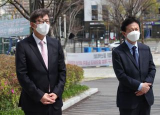 &lt;포토&gt; 오거돈 성폭력 공대위 기자회견 참석한 김영춘-박형준