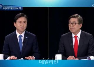 [4·7 재보선] "부동산 의혹 신기록" "헛발질"...김영춘·박형준 TV토론 날선 공방