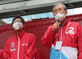 [4·7 재보선] 부산 온 김종인 "文정권 총체적 부실 평가하는 선거"