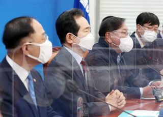 당·정·청 "전 공직자 재산등록…LH 임직원 신규부동산 취득제한"