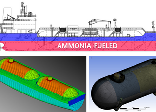 한국선급, 국내 최초 암모니아 벙커링선 개념 승인