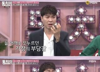 '형제 금전적 갈등' 박수홍 母, '미우새' 계속 출연할 수 있을까