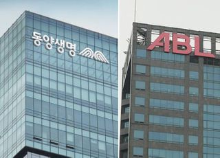 동양·ABL생명, 비온 뒤 땅 굳는다…지배구조 안정 '마침표'