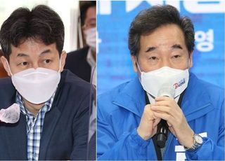 윤건영·이낙연 자체 여론조사 언급…"선거법 위반 소지"