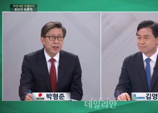 [4·7 재보선] 김영춘 "MB '청계재단'처럼 재산 환원?" vs 박형준 "탐욕스런 사람 아냐"