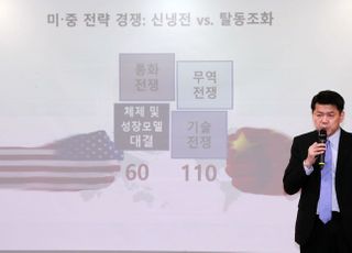 김준형 외교원장 "한국, 미국에 가스라이팅…한미동맹 신화화"