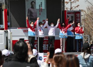 [4·7 재보선] '드루킹 피해자' 안철수 "시민들, 민주당 여론조작에 더 이상 속지 않을 것"