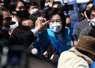 [4·7 재보선] '민주당 성지'서 힘 받은 박영선 "오세훈 되면 서울 미래는 파괴"