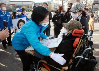 박영선 남편, MB 탄압으로 일본행?…과거 인터뷰선 "서울 사무소 없어서"