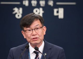 김상조 고발건, 서울청 반부패수사대 배당