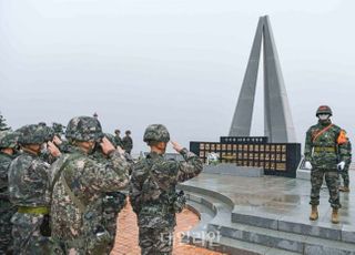 천안함 재조사한다는 文정부…국민의힘 "숭고한 죽음 폄훼 즉각 중단해야"