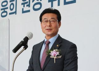 한국로봇산업진흥원, 제5대 손웅희 원장 취임