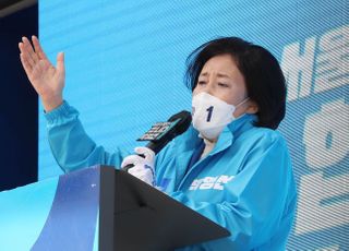 &lt;포토&gt; 목동오거리 집중유세에서 지지 호소하는 박영선