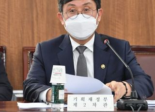 안도걸 차관 “주요 국정과제 지출 효율화 방안 마련”