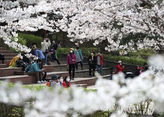 [내일날씨] 대체로 흐리고 낮·밤 일교차 커