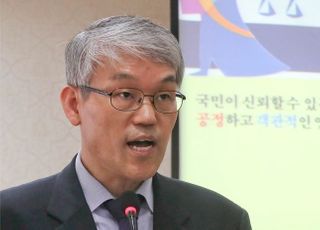 대법관 후보에 천대엽 판사…재판부 모두 '비검찰 출신‘