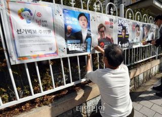 [4·7 민심르포 ①동부산권] "김영춘, 당이 별로" vs "박형준, 비리 의혹이 좀…"